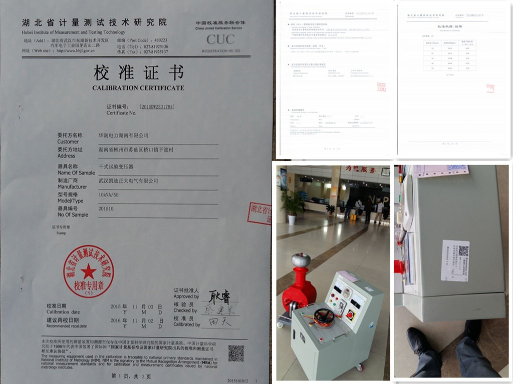 電線電纜產(chǎn)品主要分為那五大類？出廠標(biāo)準(zhǔn)有哪些？