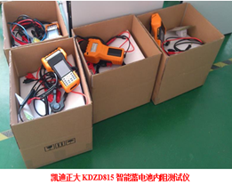 KDZD815蓄電池內阻測試儀技術規(guī)范