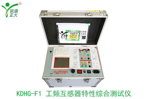 油浸式、干式、充氣式電壓互感器簡(jiǎn)介