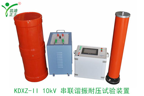 電抗器在串聯(lián)諧振中起到什么作用？