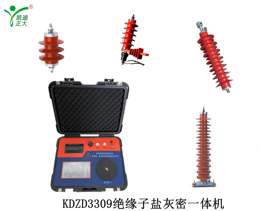 電力線路中絕緣子常見檢測儀有哪些？