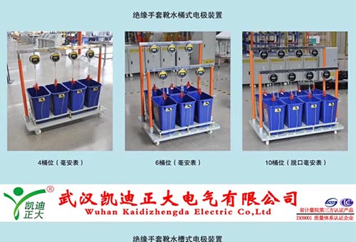 絕緣工具耐壓試驗裝置為什么獲得威力工具集團公司青睞？