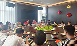 武漢凱迪正大團(tuán)圓共慶，共筑輝煌夢(mèng)